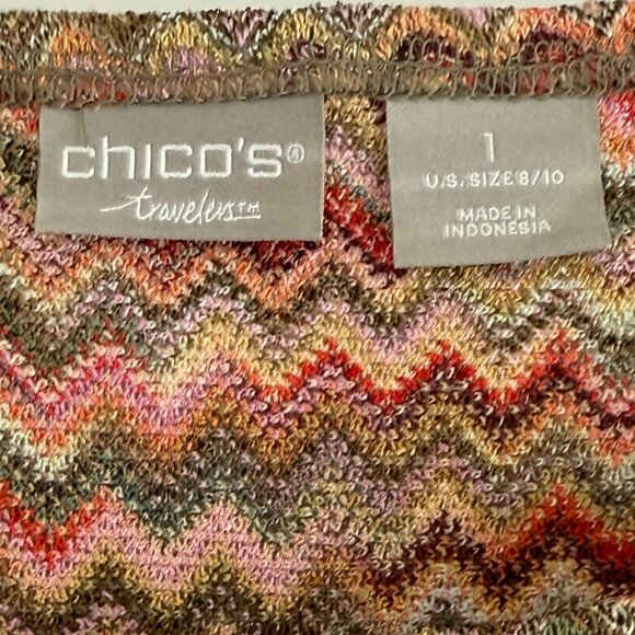 Chico's Travelers Multi Color Chevron Tank Top Size 1 (8 / 10) - Picture 2 of 8